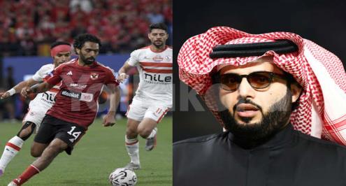 تركي آل الشيخ يعلن موعد طرح تذاكر كأس السوبر الإفريقي بين الأهلي والزمالك